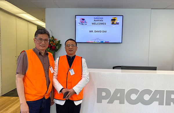 廣東陽(yáng)昶精密制造科技有限公司