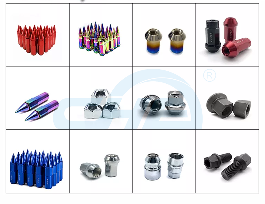 沃耳特車(chē)輪螺母類(lèi)型